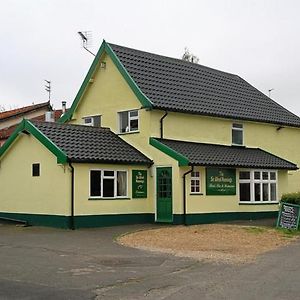 Sir Alfred Munnings Hotel
